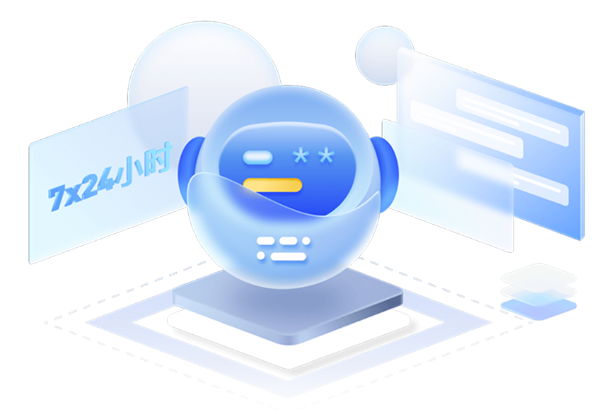 Service illustration